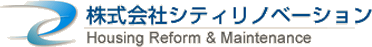 株式会社シティリノベーション